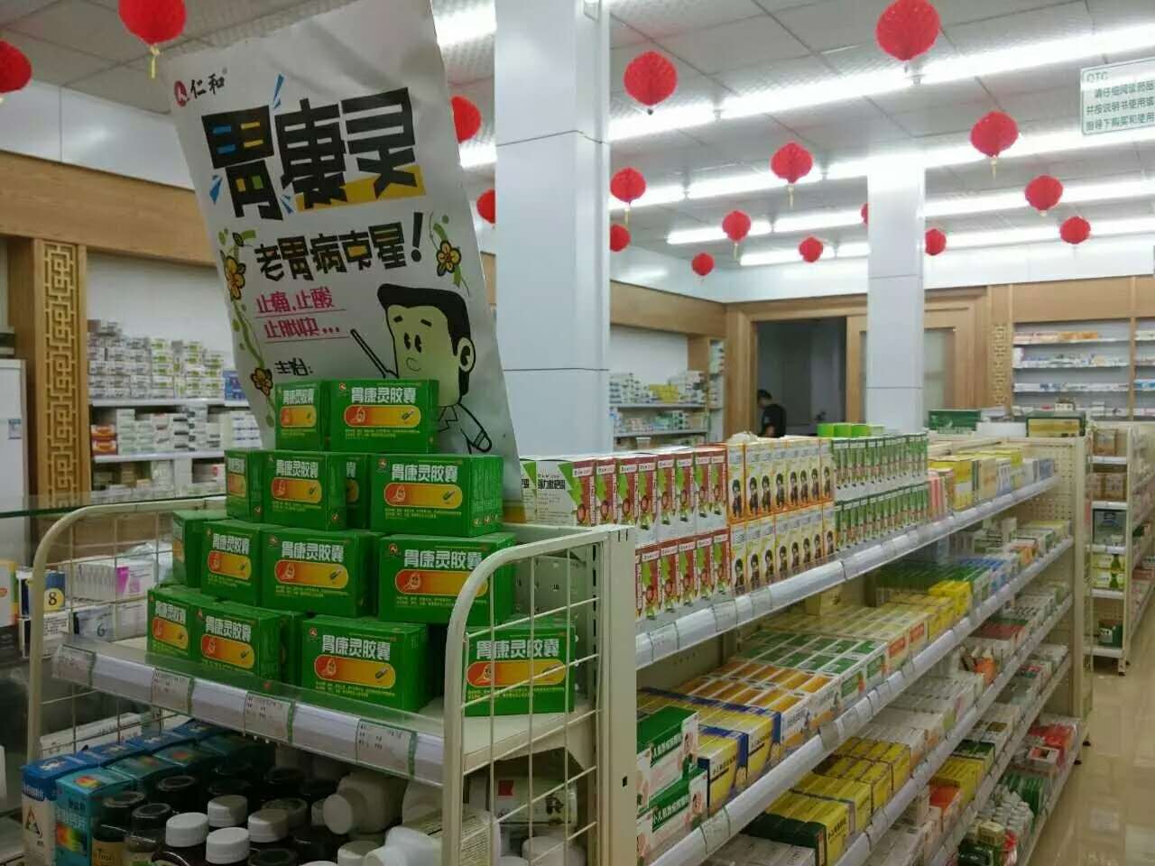 AGGAME��(�й���)���Źٷ���վ