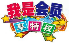 ���������Ա�ƶ���