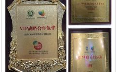 AGGAMEϲ���й�ҩ��չ�����������