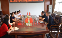 AGGAME���ϲ���ѧ����ѧԺǩ��У������Э��