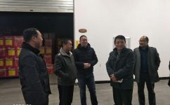 ��ί���򵼵�AGGAME�ִ�������Э����������