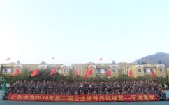 ������ѵ ������˷