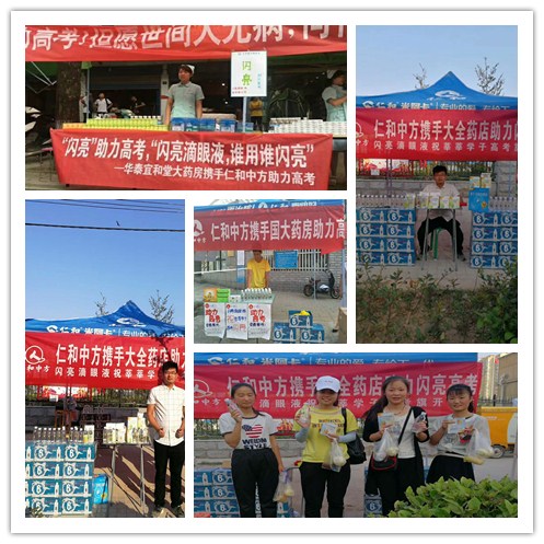 AGGAME��(�й���)���Źٷ���վ