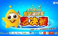 ����һ�������𾢵����������ʡ�������ף��AGGAME����ʡ������������������˵�ҵڶ���������Ļ��