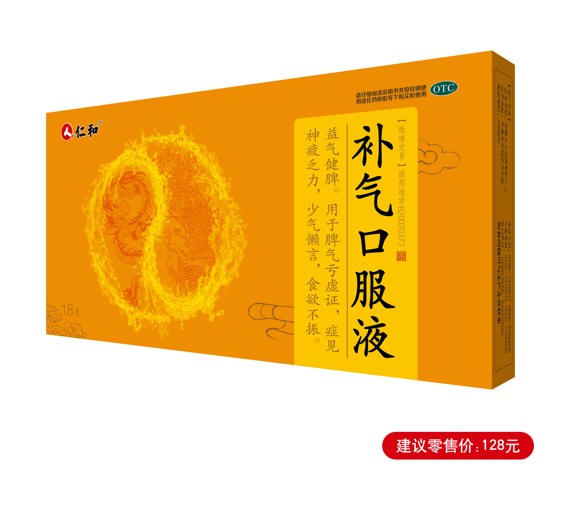 AGGAME��(�й���)���Źٷ���վ