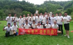 �ഺ���� �Ž�ܽ������㽭ʡ����ˮ������չ�и�