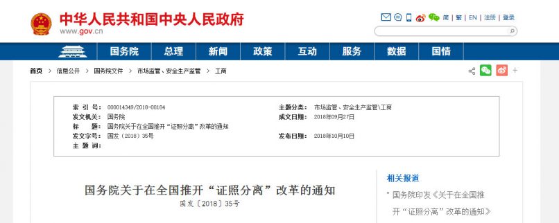 AGGAME��(�й���)���Źٷ���վ