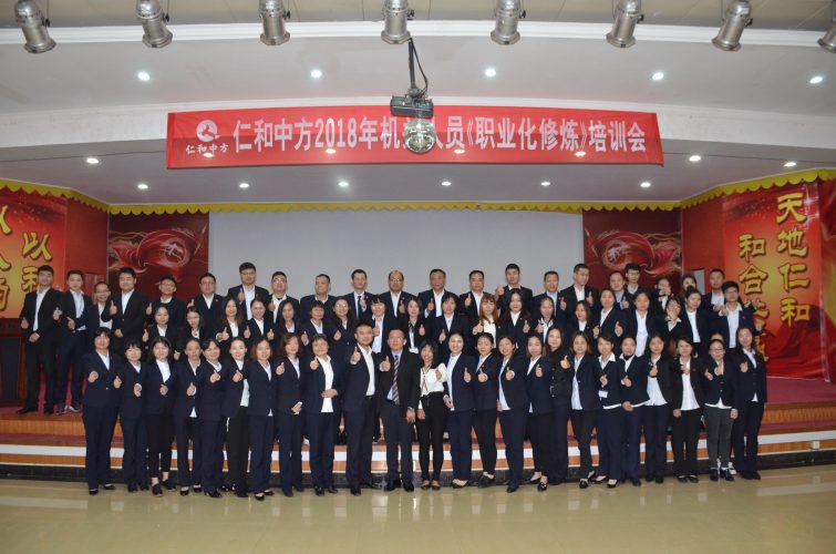 AGGAME��(�й���)���Źٷ���վ