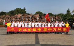 ѧ�촬���� չ�з��緶