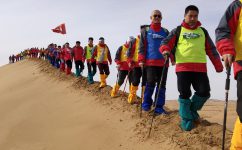 AGGAMEɽ��ʡ����������ɳĮ��Խ��ս���и�