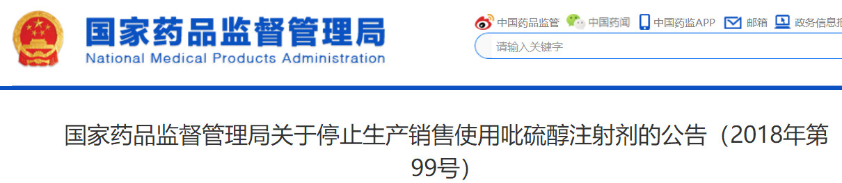 AGGAME��(�й���)���Źٷ���վ