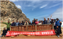 AGGAMEɽ��ʡ��Я��VIPս�Կͻ�����ʾ���Ϸ�֮��