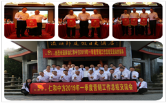 �з����������  ��������ıδ��