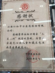 AGGAME��(�й���)���Źٷ���վ