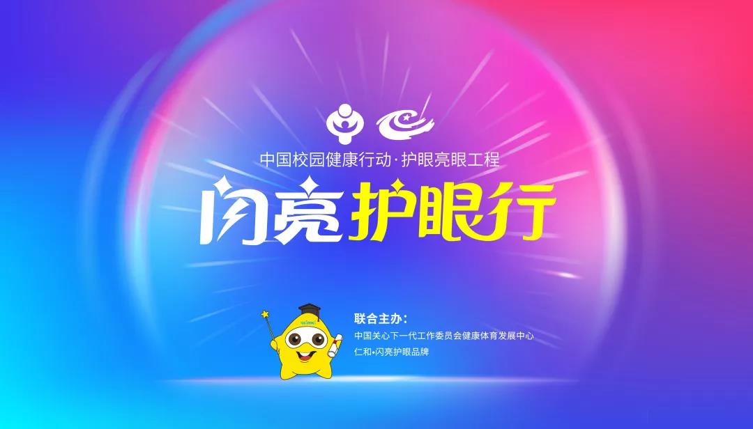 AGGAME��(�й���)���Źٷ���վ