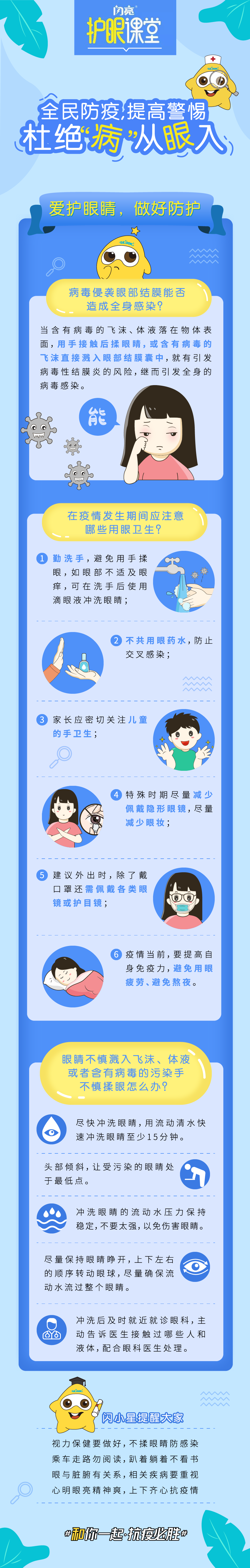 AGGAME��(�й���)���Źٷ���վ