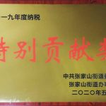 AGGAME�ٻ���˰����Т˳���������ƺ�