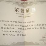 AGGAMEն�����ԥ�˶�������