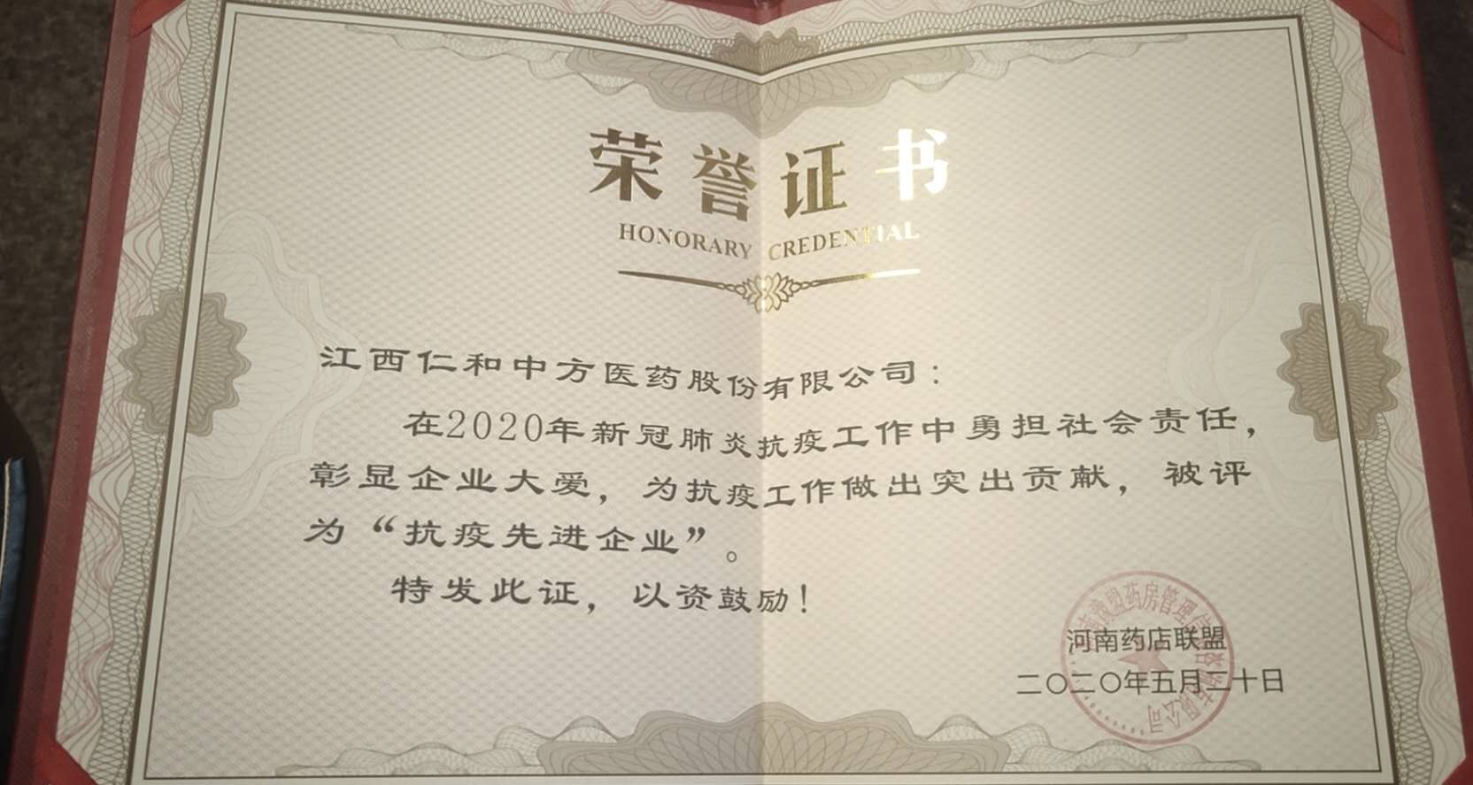 AGGAME��(�й���)���Źٷ���վ