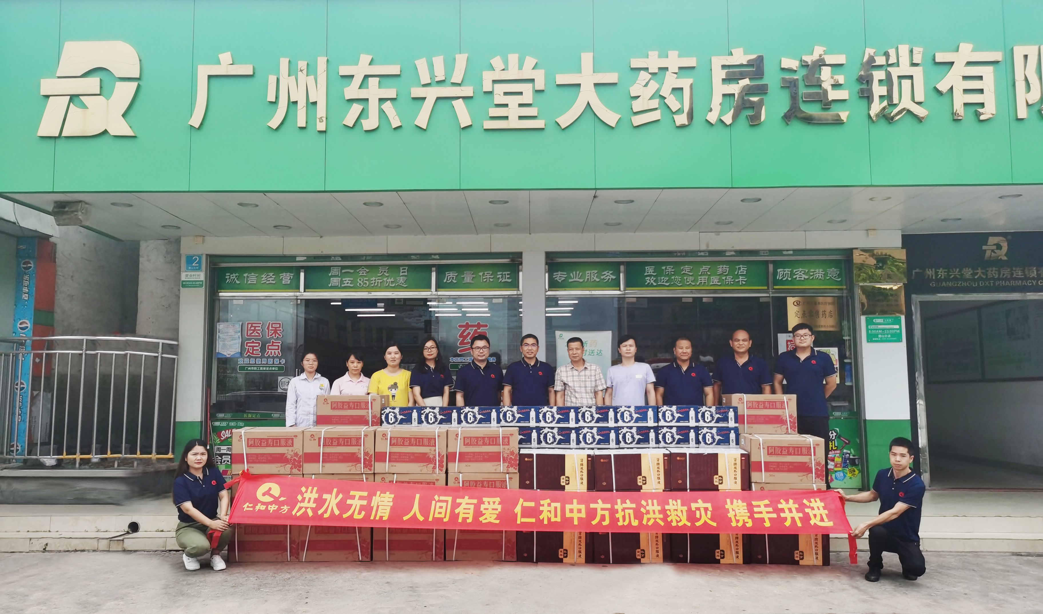 AGGAME��(�й���)���Źٷ���վ