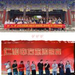 ����ͬ��  ��Ӯδ��