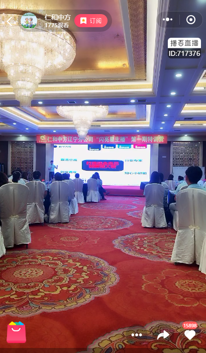 AGGAME��(�й���)���Źٷ���վ