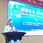 2020��������������Ŀ�Խ����о�����Բ����Ļ