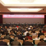 ������21����Ա8����������������-���������³�λ������