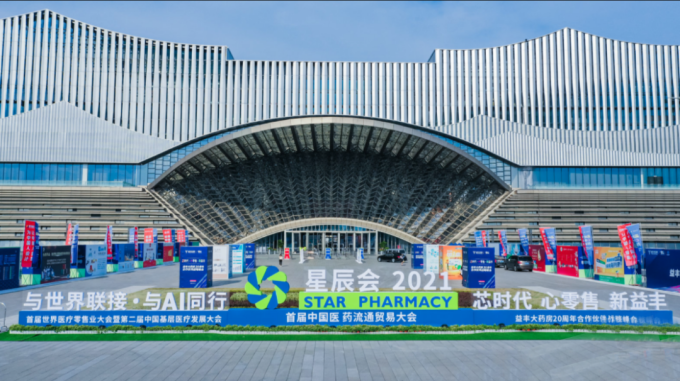 AGGAME��(�й���)���Źٷ���վ