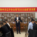 AGGAME����ʡ�����մ��ս�칦��