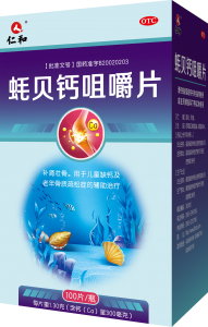 򺱴��ƷζƬ��100Ƭװ��