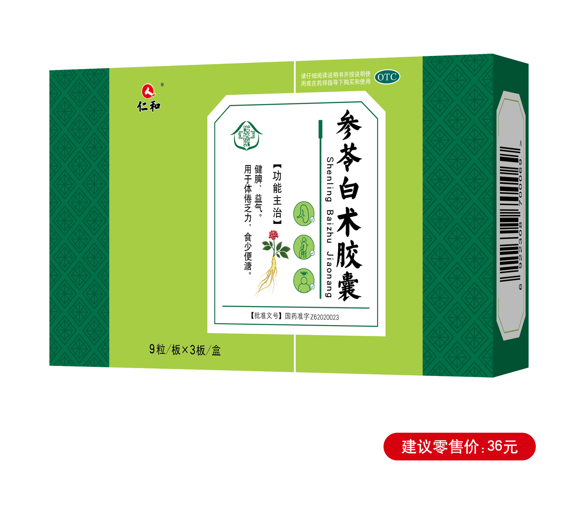 AGGAME��(�й���)���Źٷ���վ