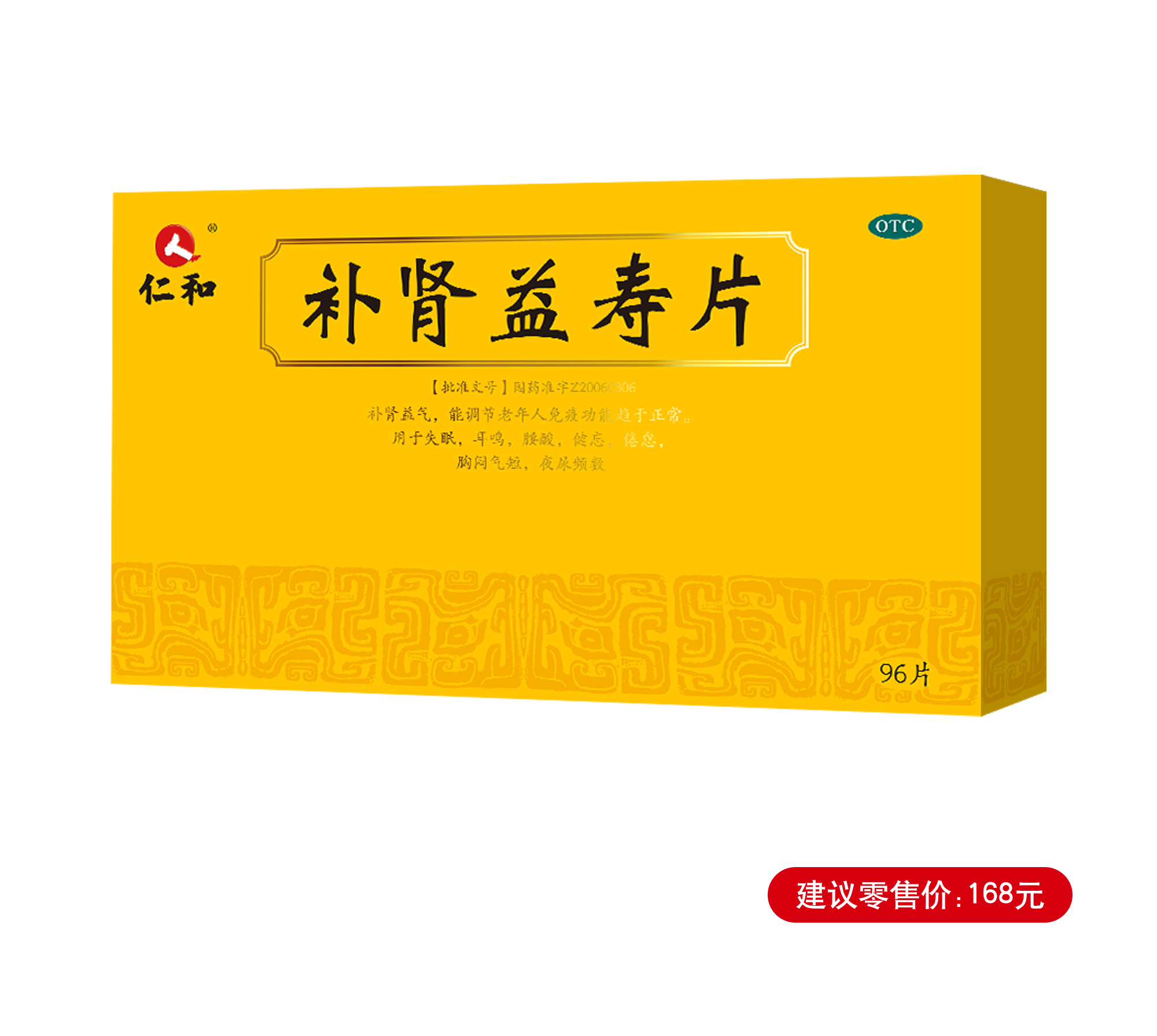 AGGAME��(�й���)���Źٷ���վ