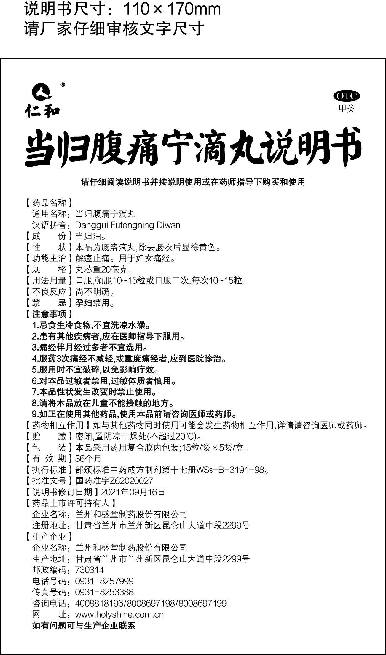 AGGAME��(�й���)���Źٷ���վ