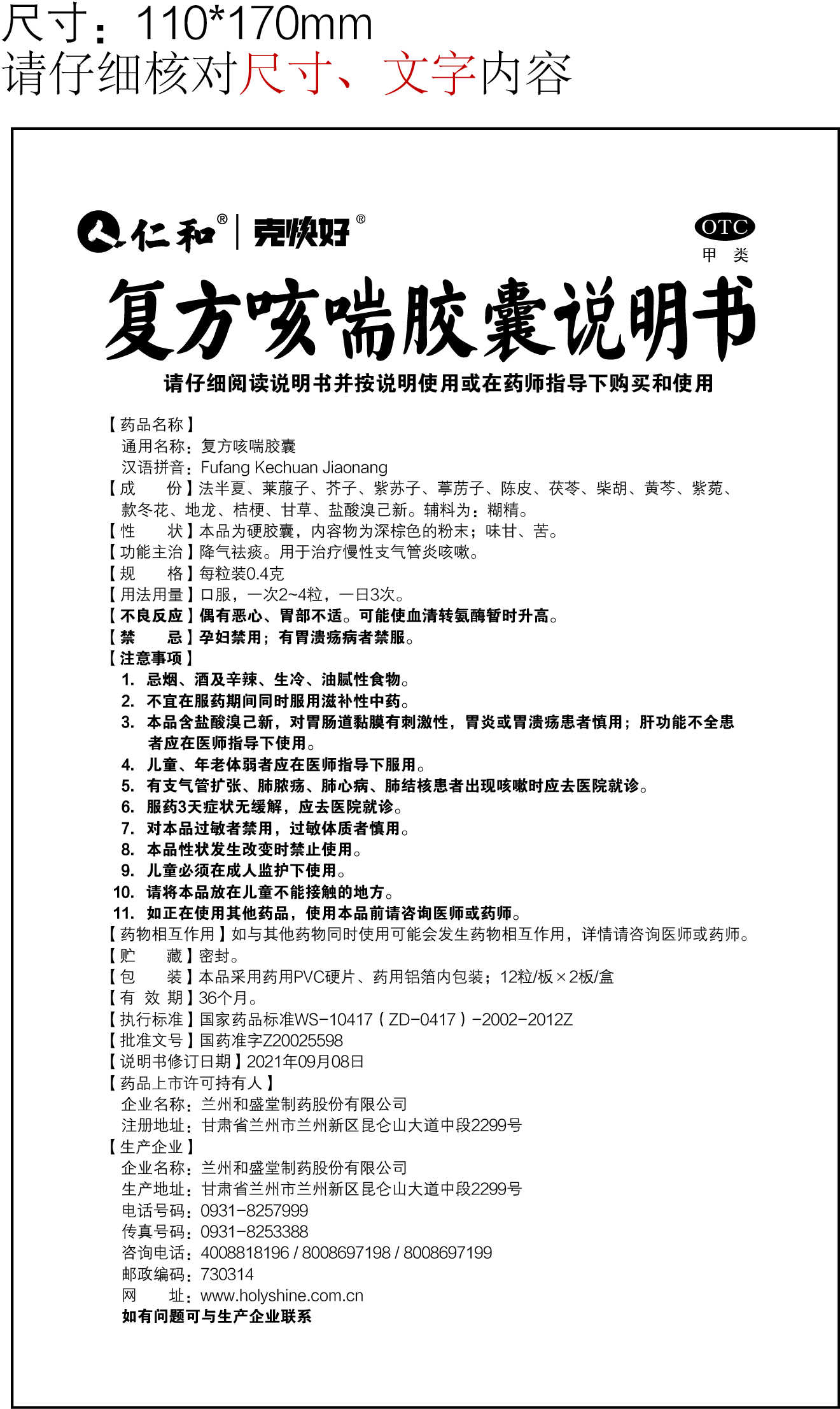 AGGAME��(�й���)���Źٷ���վ