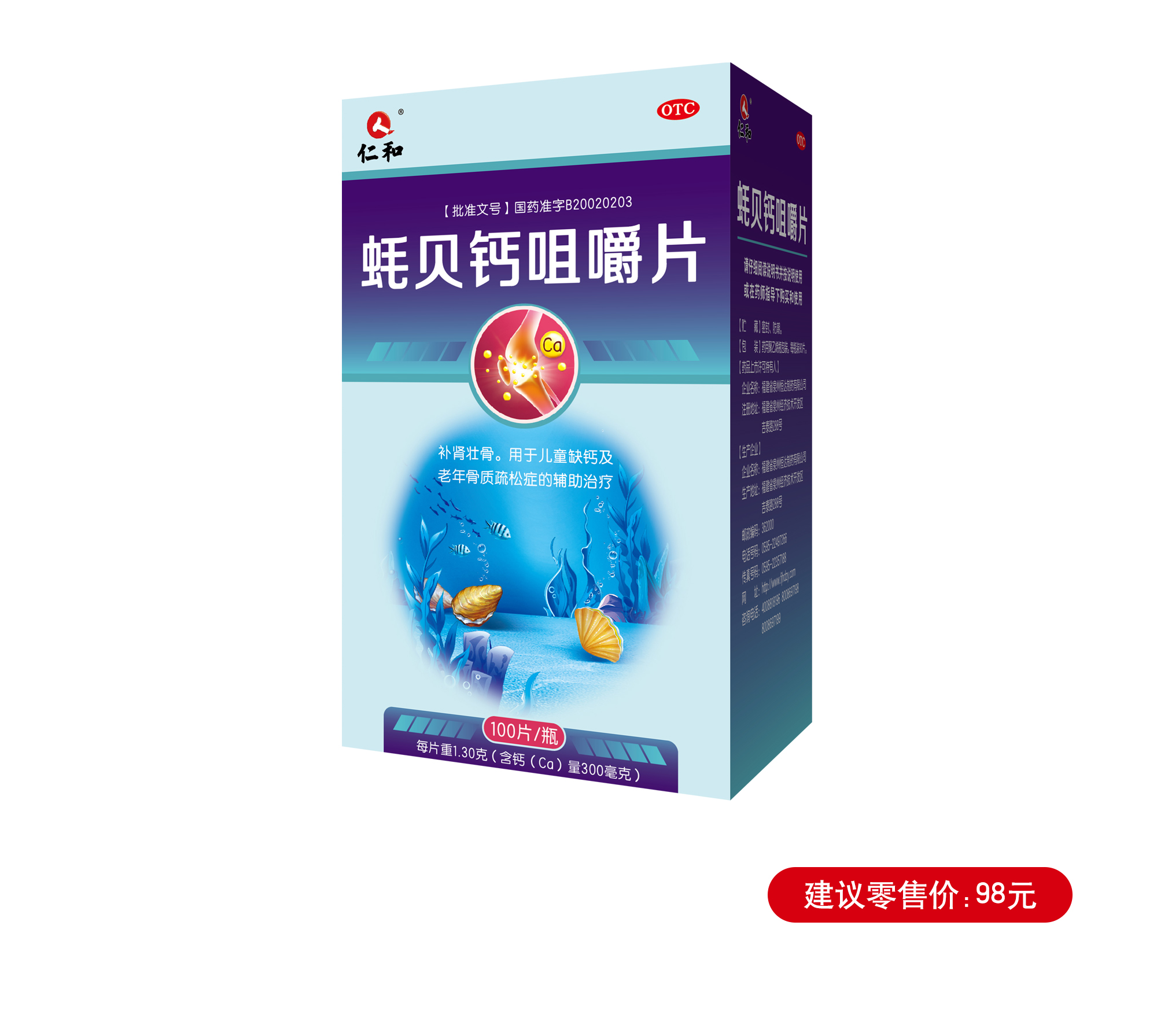 AGGAME��(�й���)���Źٷ���վ