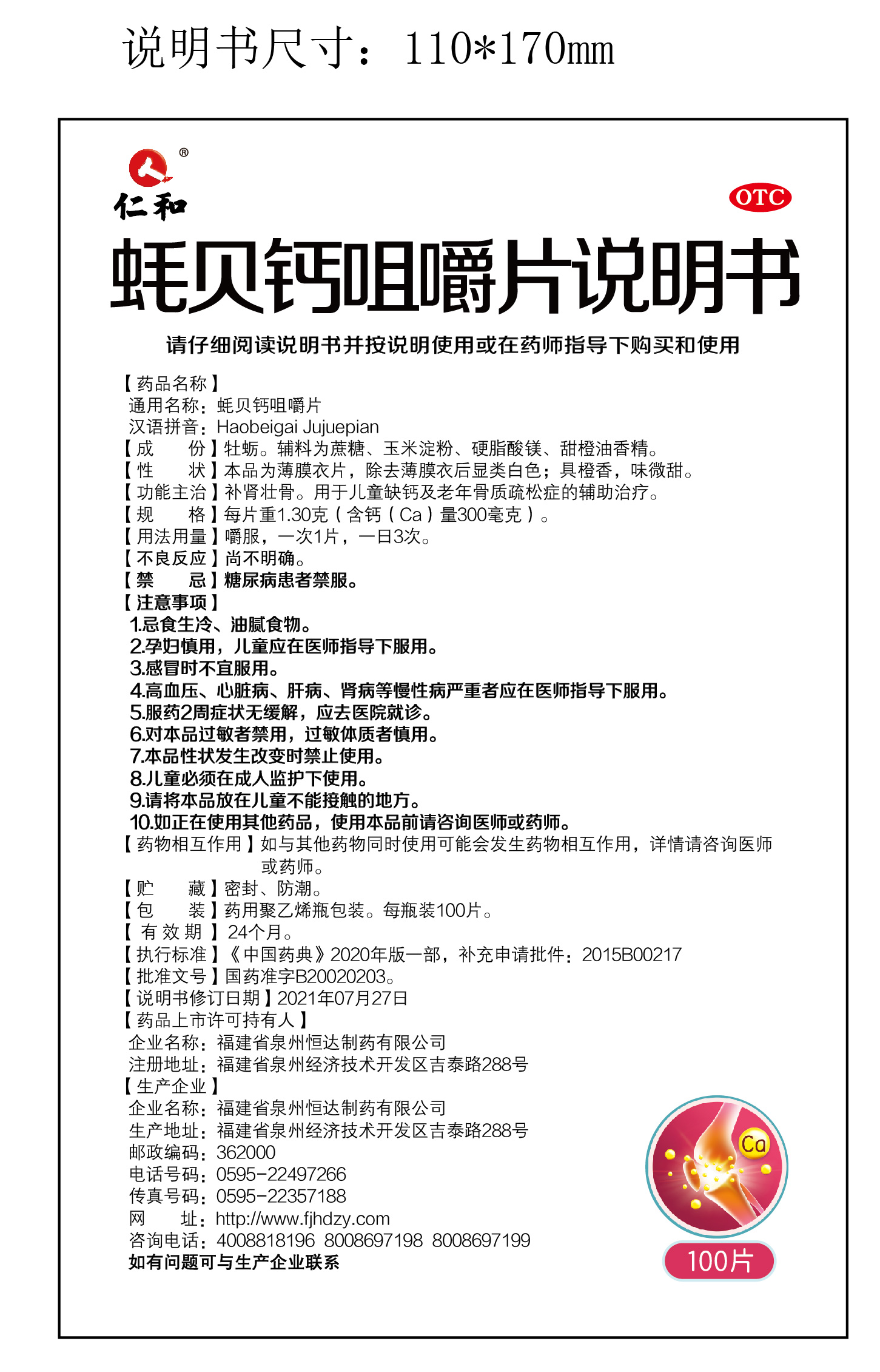 AGGAME��(�й���)���Źٷ���վ