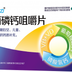 ��ά���׸�ƷζƬ