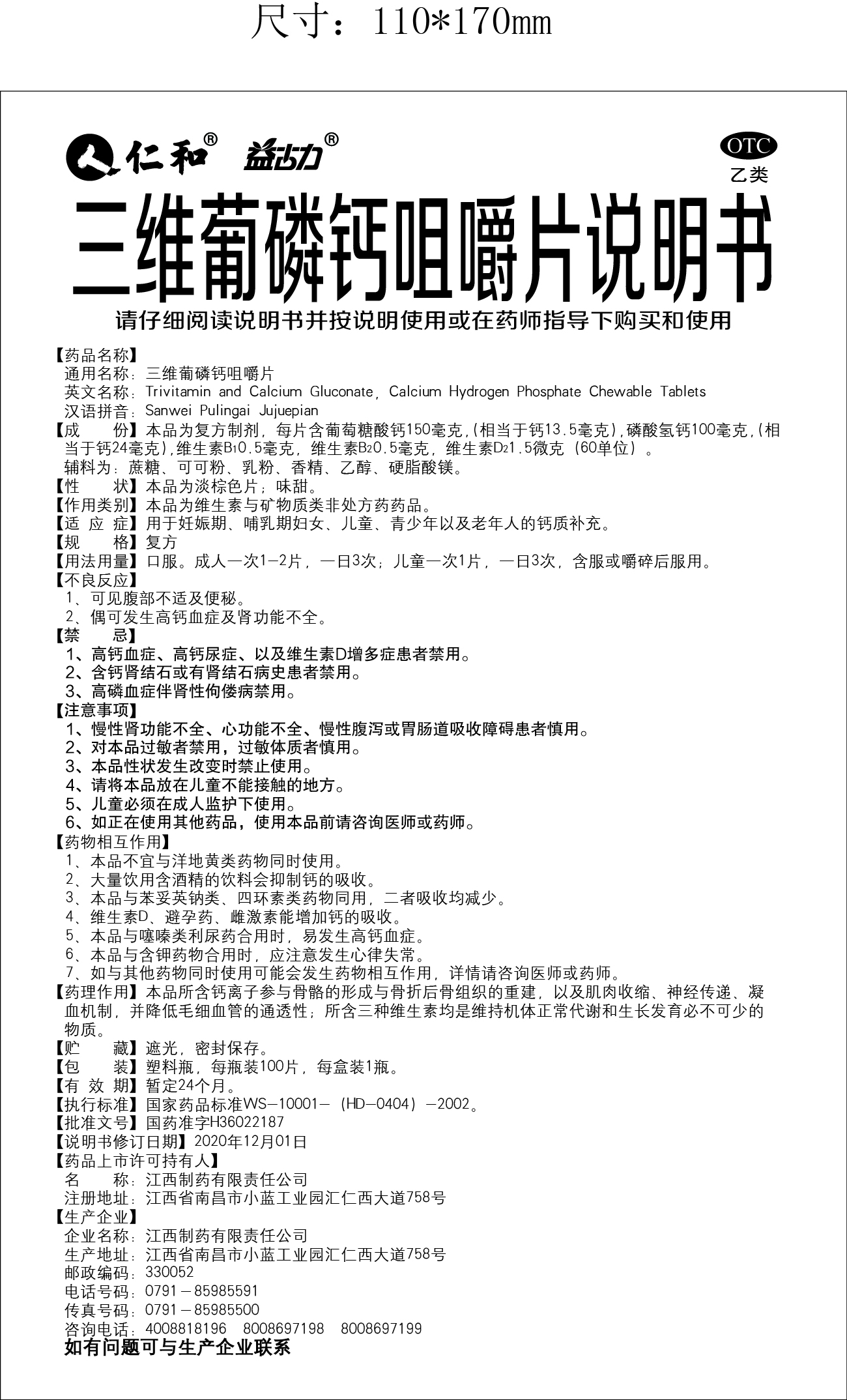 AGGAME��(�й���)���Źٷ���վ