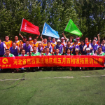 ���·ܽ�����ʱ  �﷫�����³�