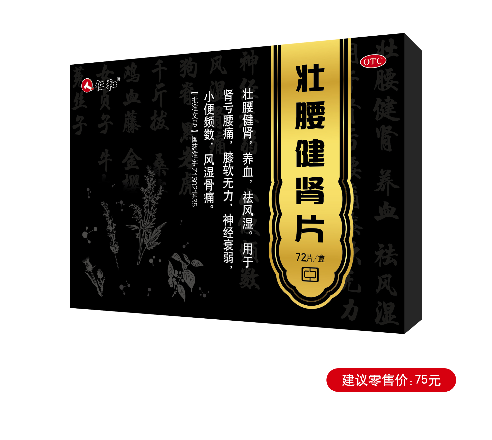 AGGAME��(�й���)���Źٷ���վ