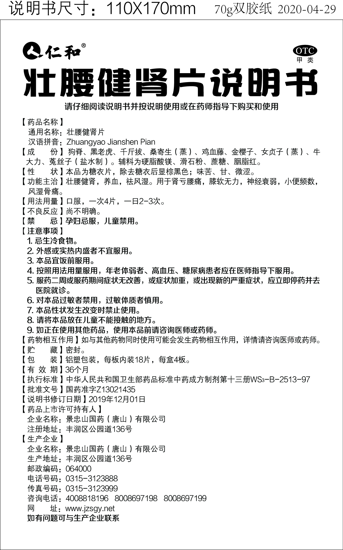 AGGAME��(�й���)���Źٷ���վ