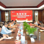 ǿǿ�Ž���δ������–����ͨҽҩ���Źɷ����޹�˾������˾��һ��ݰ����˾��ͬ����