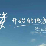 AGGAME���������ȵĵط�