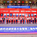 ϲ����2022��ɳ�ǳ������з��������飡