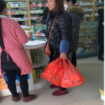 �����̿��µ�����