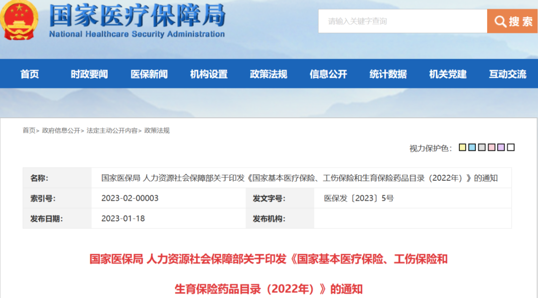 AGGAME��(�й���)���Źٷ���վ