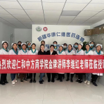 ����Ů����չӢ�����ֱ�ɫ������ƪ����AGGAME��ѧԺ��̺�����