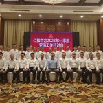 ǧĥ������ᾢ���ζ����������硪��AGGAME2023��һ����Ӫ�������ܽ�ۻ�ʤ���ٿ�