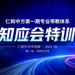 AGGAME��һ��רҵ����ϵͳӦ֪Ӧ����ѵӪ������վ��